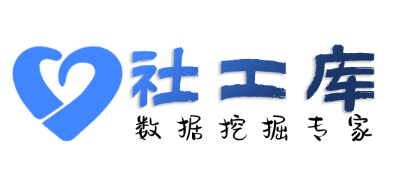 专业化查女朋友开房记录